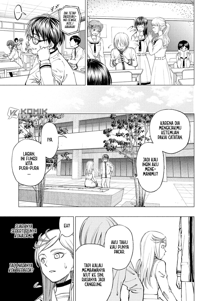 Kill Blue Chapter 08 Gambar 13