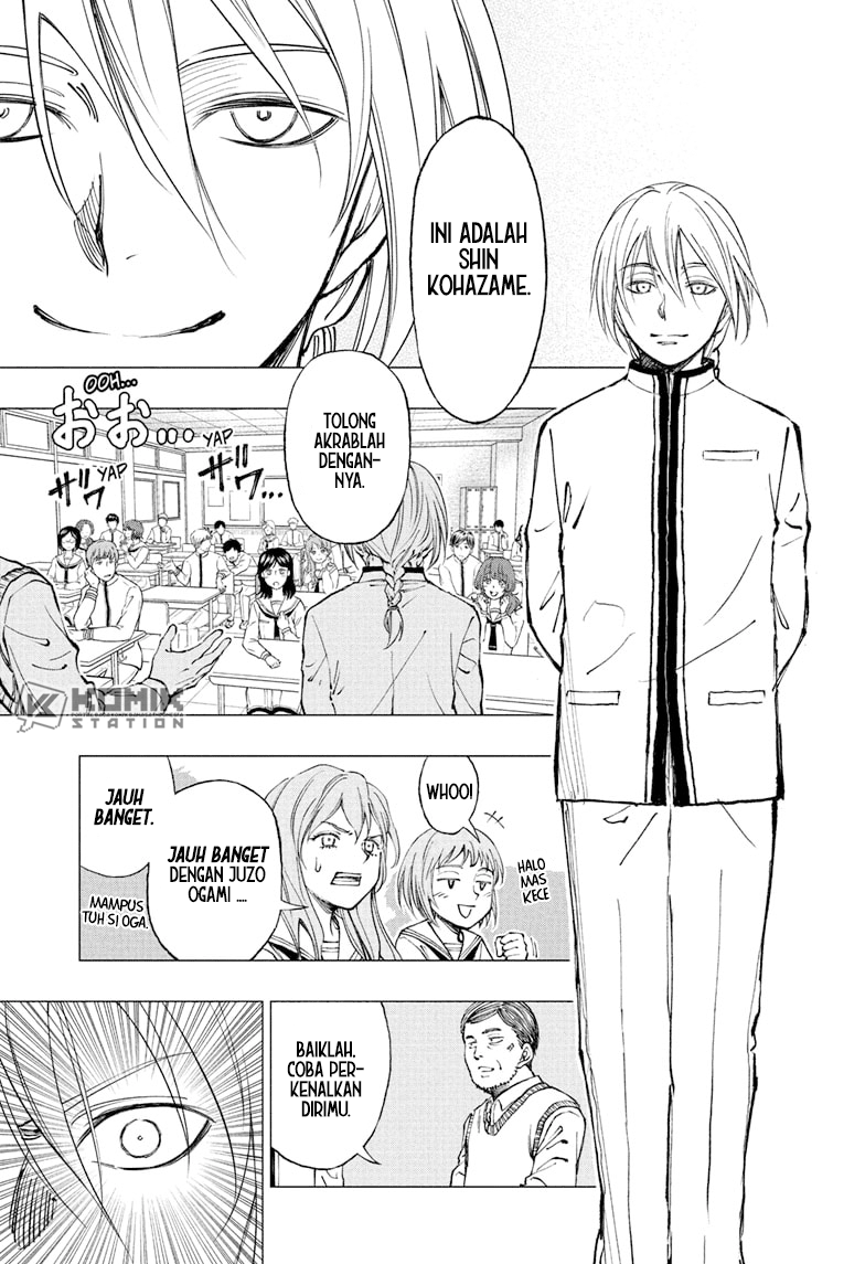 Kill Blue Chapter 08 Gambar 8