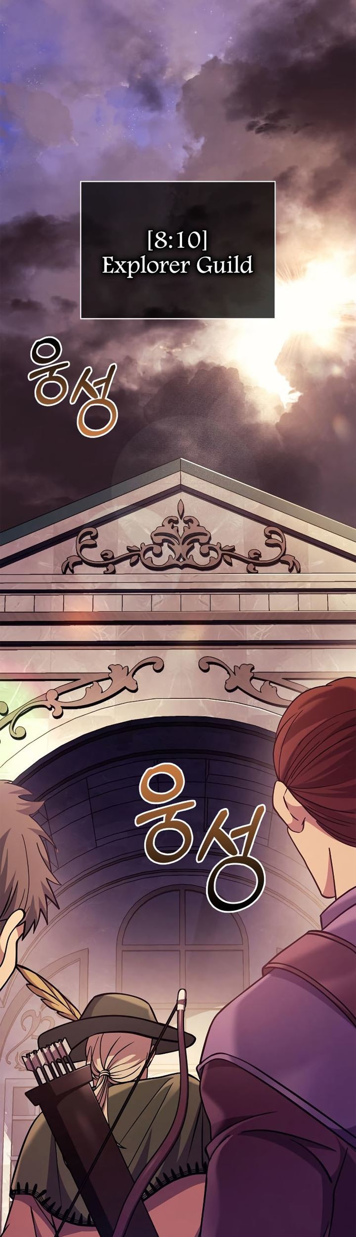 Survive as a Barbarian in the Game Chapter 18 Gambar 64
