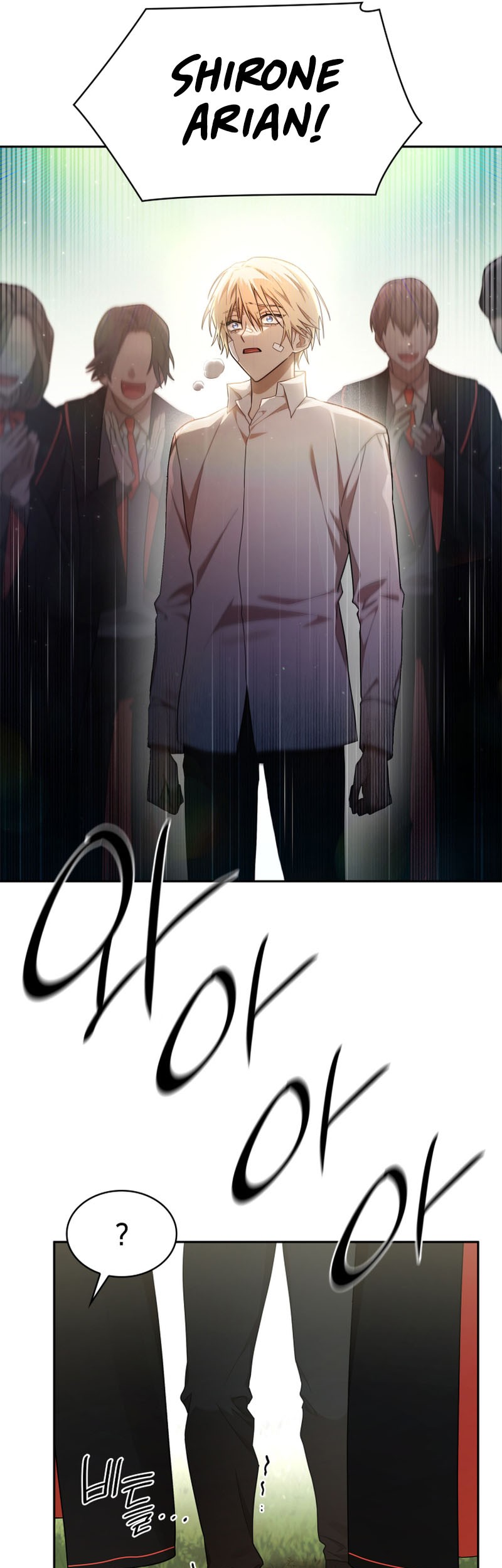 Infinite Mage Chapter 39 Gambar 49