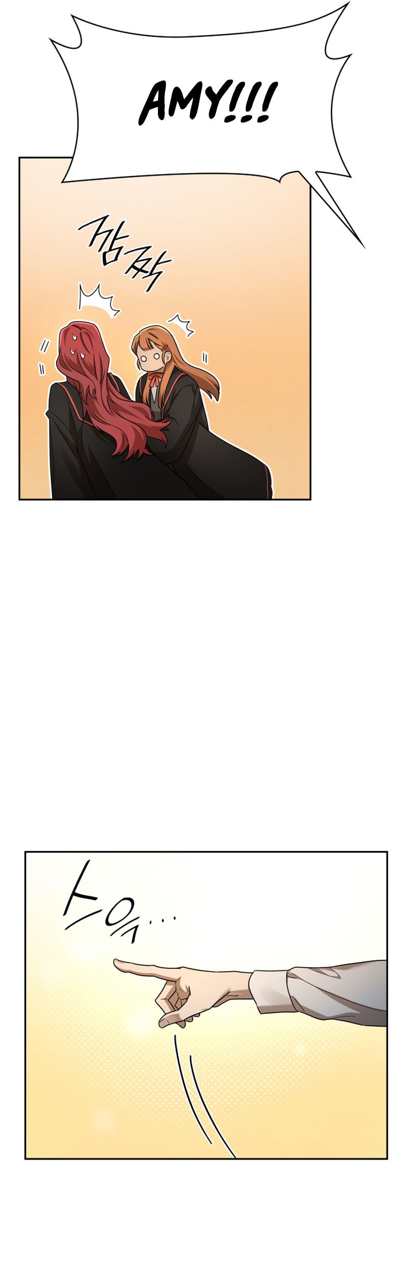 Infinite Mage Chapter 39 Gambar 61