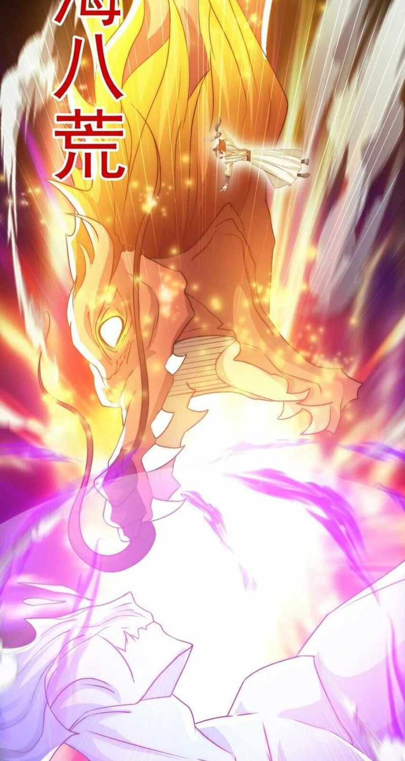 I Am the Supreme Villain Chapter 28 Gambar 18