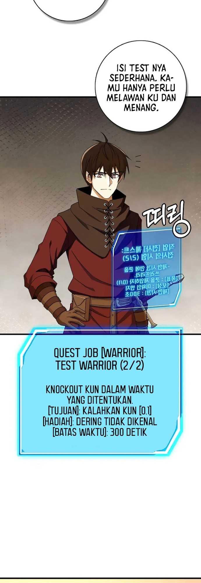 Logging in as a Monster Chapter 05 Gambar 10