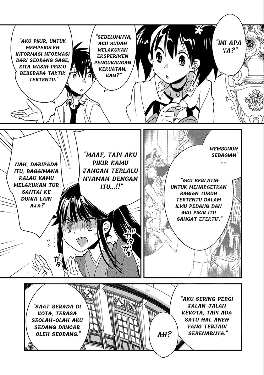 Sokushi Cheat ga Saikyou Sugite, Isekai no Yatsura ga Marude Aite ni Naranai n desu ga Chapter 42 Gambar 13