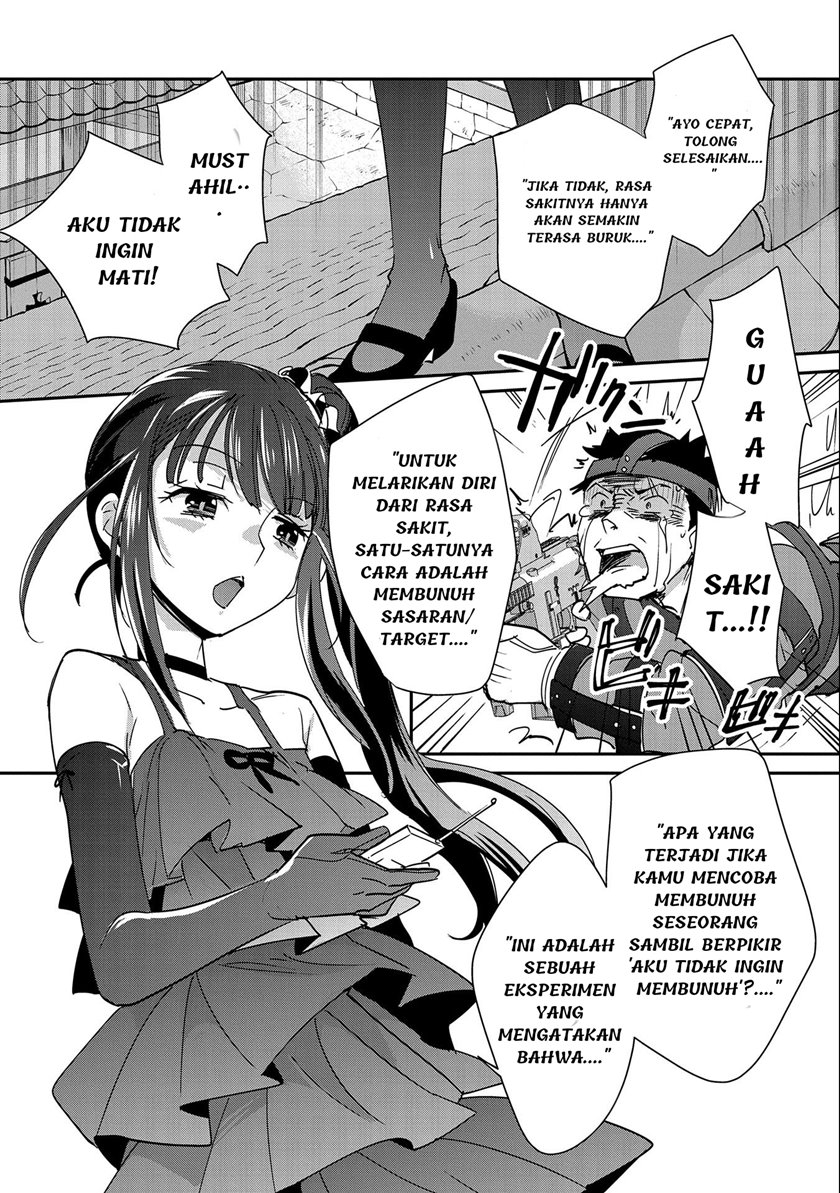 Sokushi Cheat ga Saikyou Sugite, Isekai no Yatsura ga Marude Aite ni Naranai n desu ga Chapter 42 Gambar 19