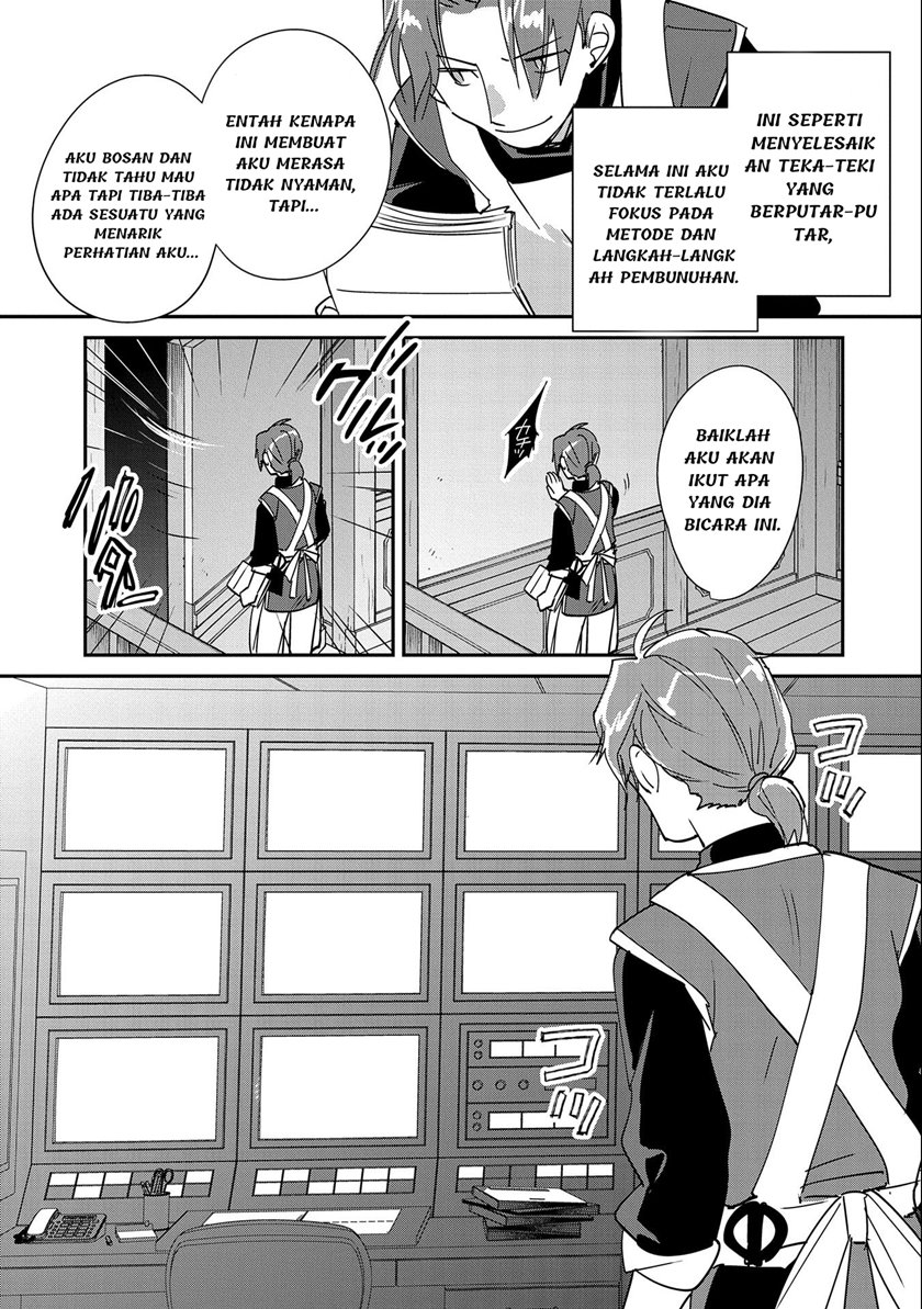 Sokushi Cheat ga Saikyou Sugite, Isekai no Yatsura ga Marude Aite ni Naranai n desu ga Chapter 42 Gambar 4