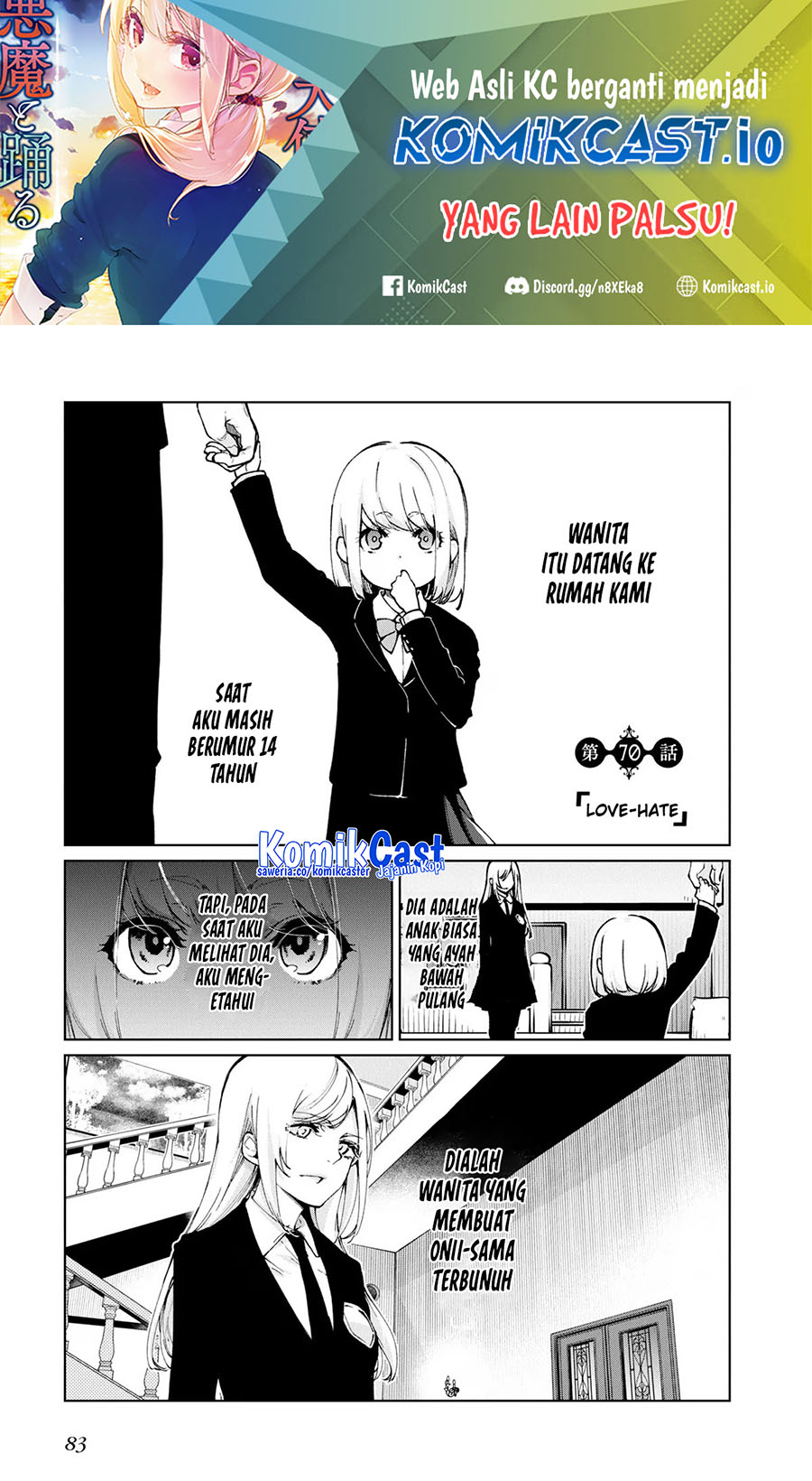 Baca Oroka na Tenshi wa Akuma to Odoru Chapter 70 Gambar 2