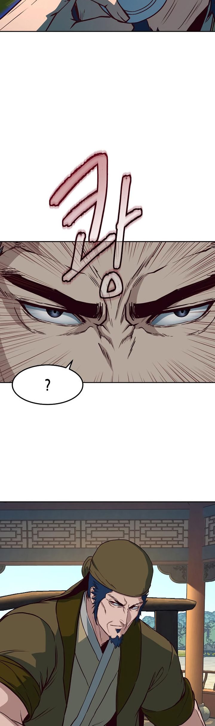 Sword Fanatic Wanders Through The Night Chapter 65 Gambar 27