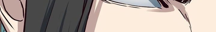 Sword Fanatic Wanders Through The Night Chapter 65 Gambar 59