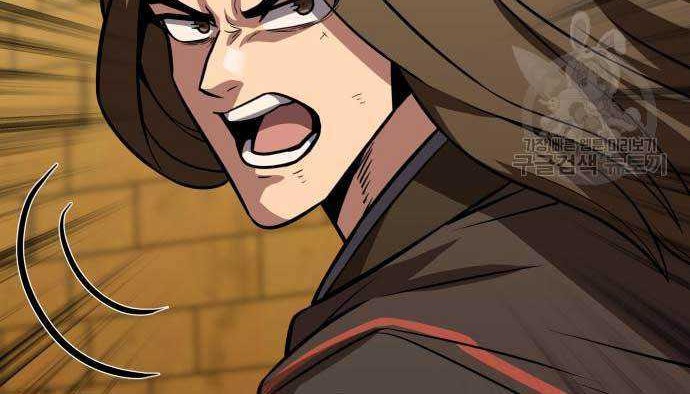 Skeleton Warrior Chapter 15 Gambar 24