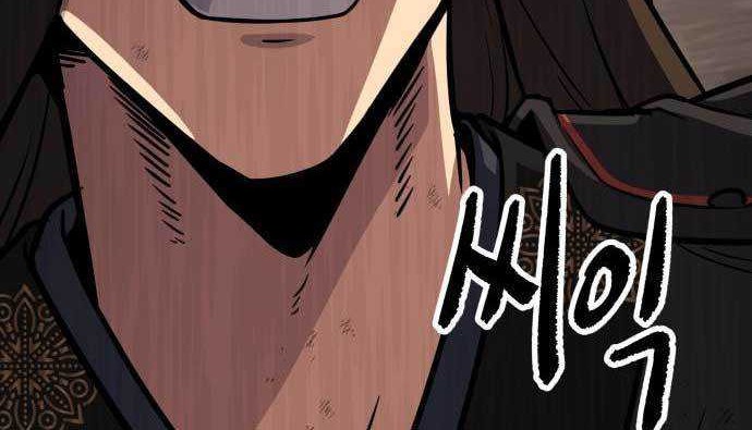 Skeleton Warrior Chapter 15 Gambar 36