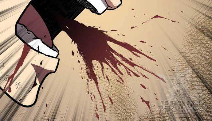 Skeleton Warrior Chapter 15 Gambar 40