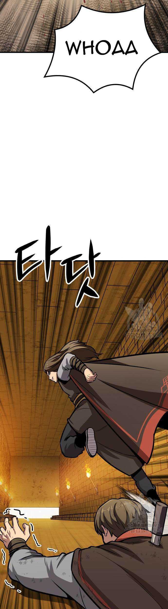Skeleton Warrior Chapter 15 Gambar 41