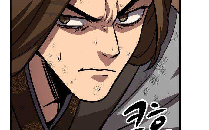 Skeleton Warrior Chapter 15 Gambar 62