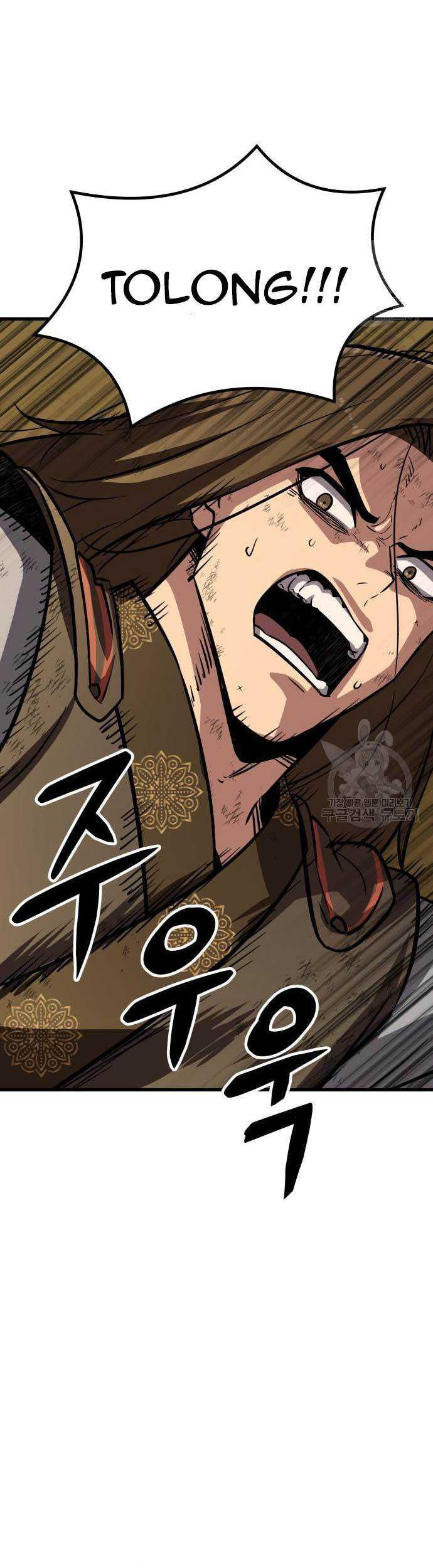 Skeleton Warrior Chapter 15 Gambar 65