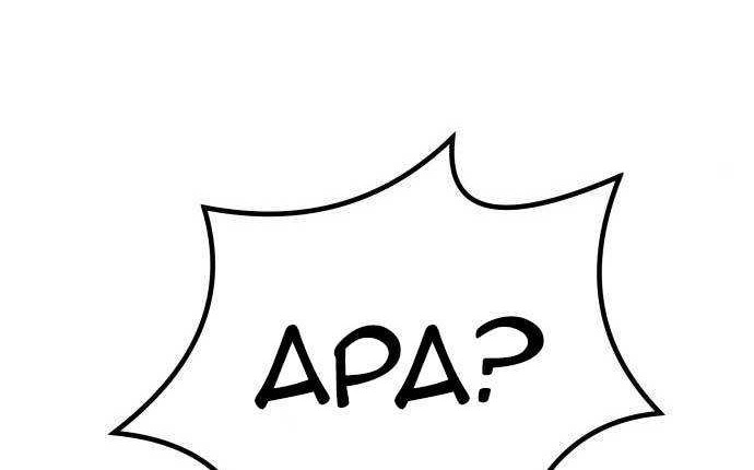 Skeleton Warrior Chapter 15 Gambar 70