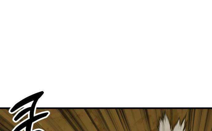 Skeleton Warrior Chapter 15 Gambar 76