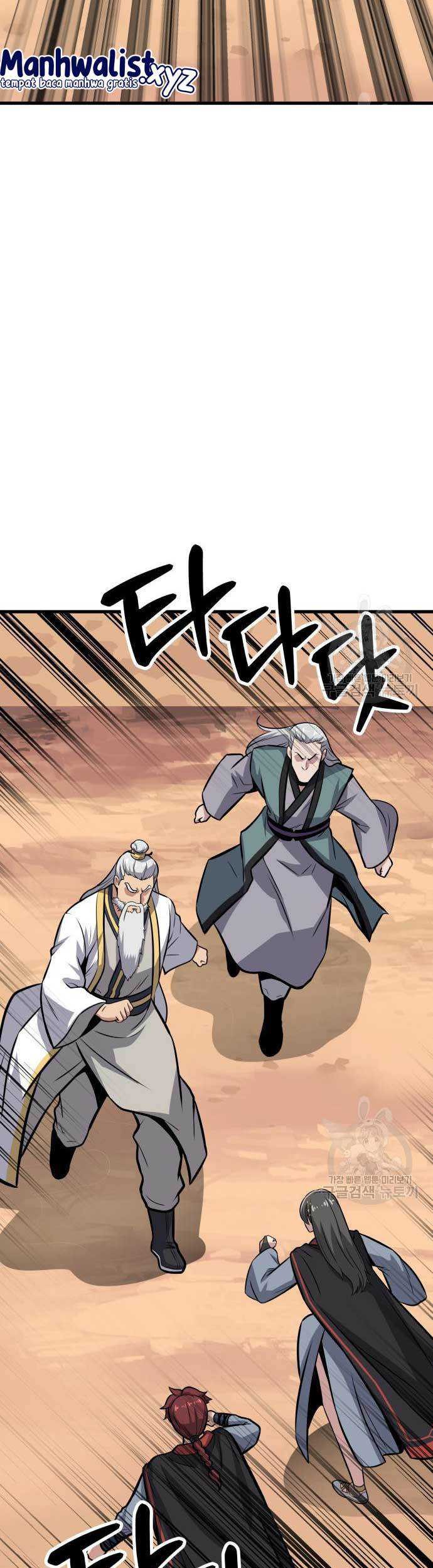 Skeleton Warrior Chapter 15 Gambar 103