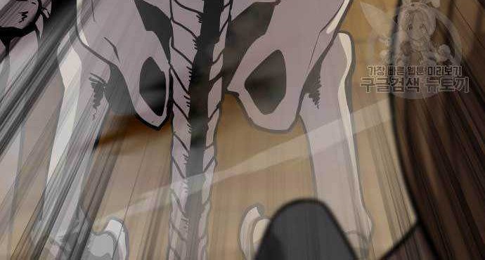 Skeleton Warrior Chapter 15 Gambar 126