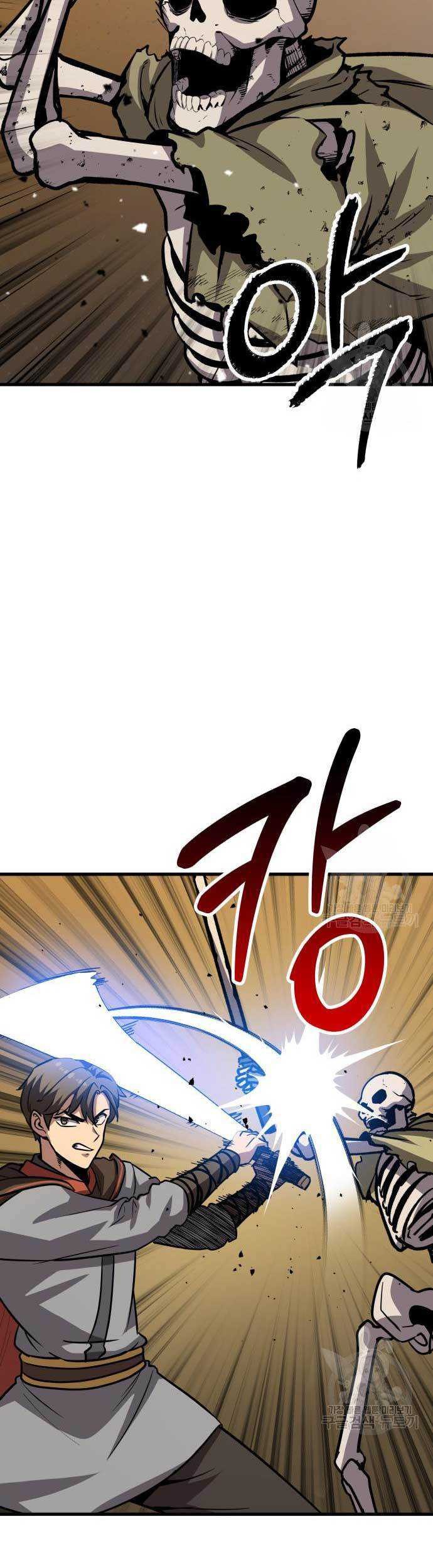 Skeleton Warrior Chapter 15 Gambar 13