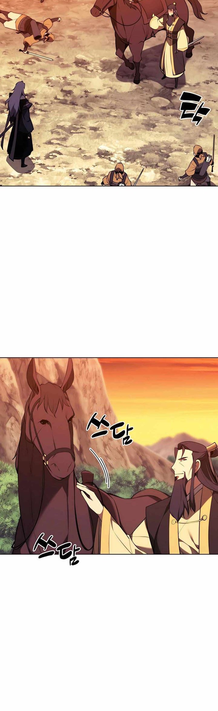 Records Of The Swordsman Scholar Chapter 66 Gambar 45