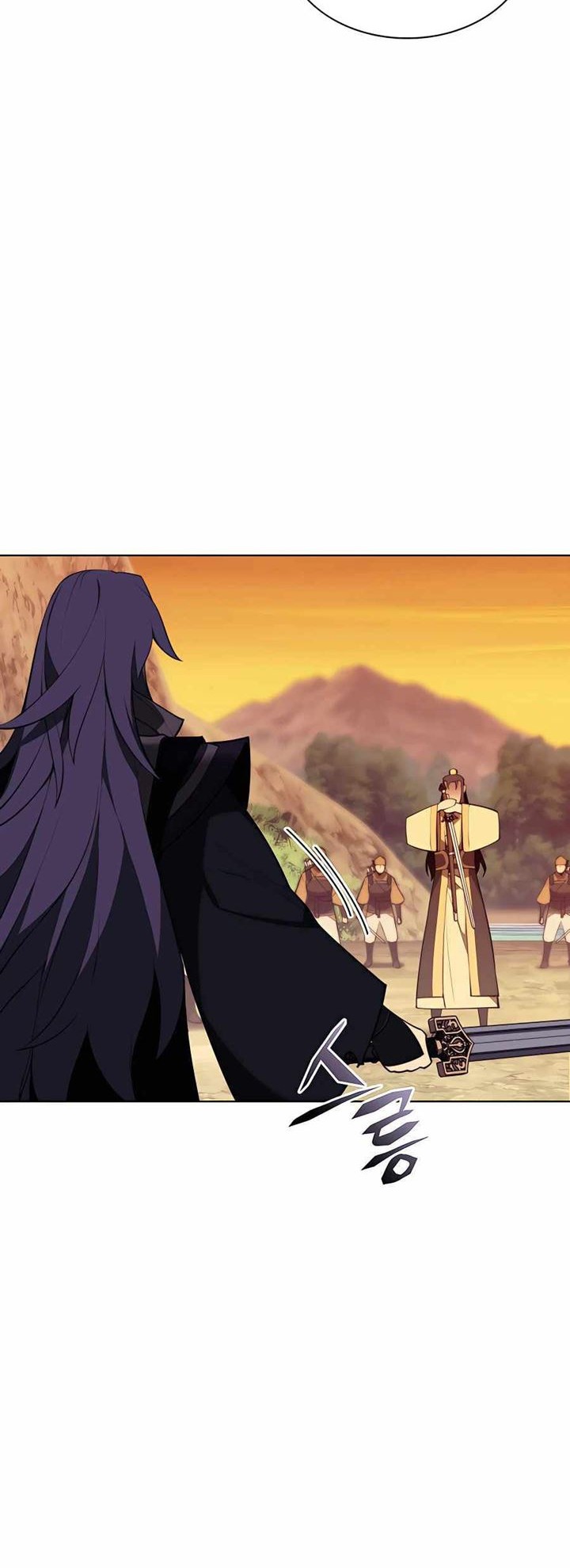 Records Of The Swordsman Scholar Chapter 66 Gambar 49