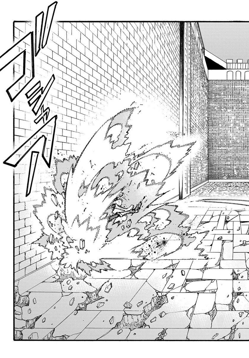 Meccha Shoukan Sareta Ken Chapter 25 Gambar 16