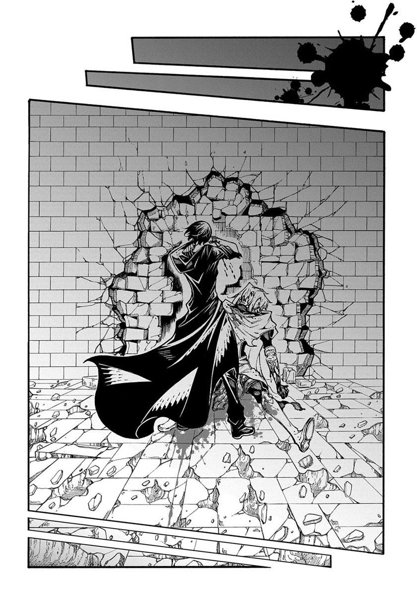 Meccha Shoukan Sareta Ken Chapter 25 Gambar 31