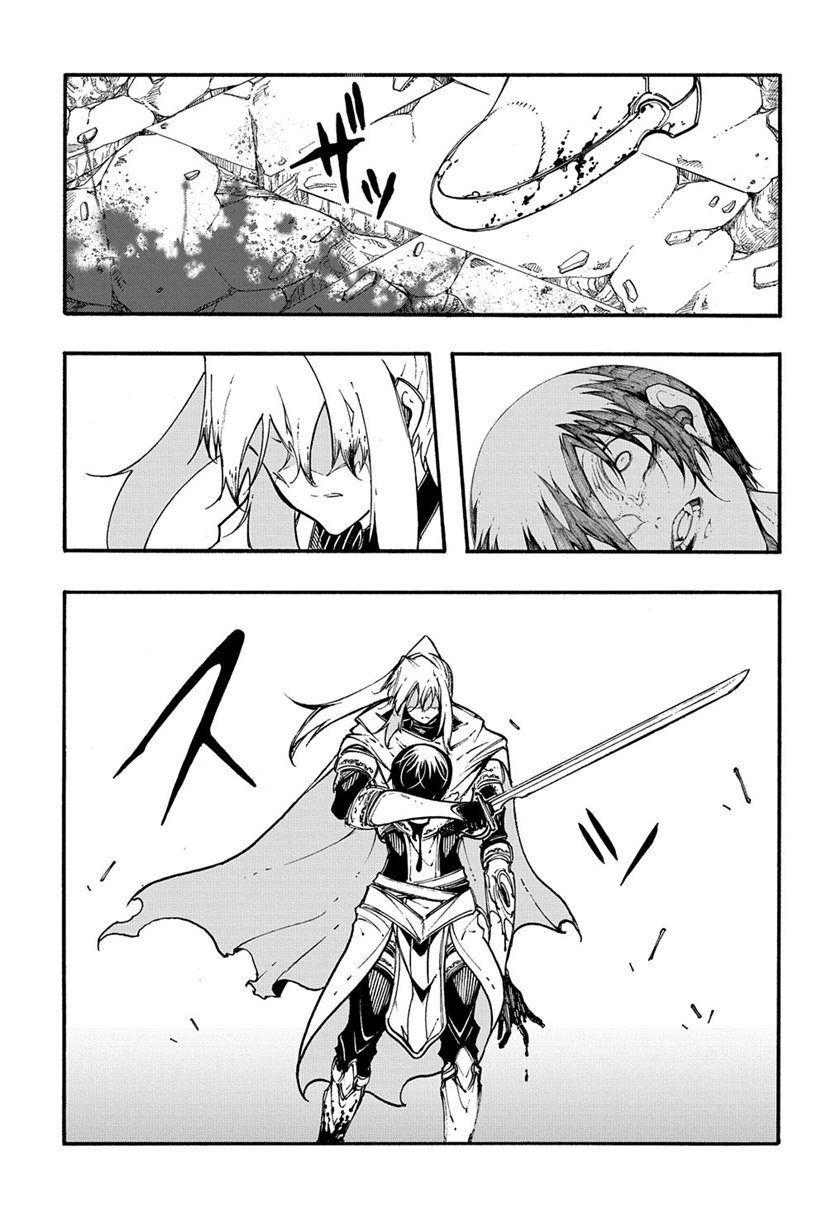 Meccha Shoukan Sareta Ken Chapter 25 Gambar 8