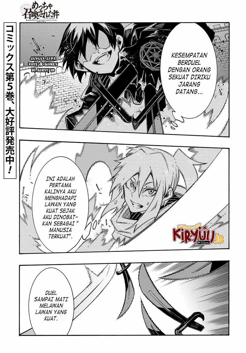 Baca Meccha Shoukan Sareta Ken Chapter 24 Gambar 2
