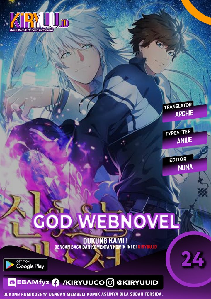 Baca Komik God’s Web Novel Chapter 25 Gambar 1