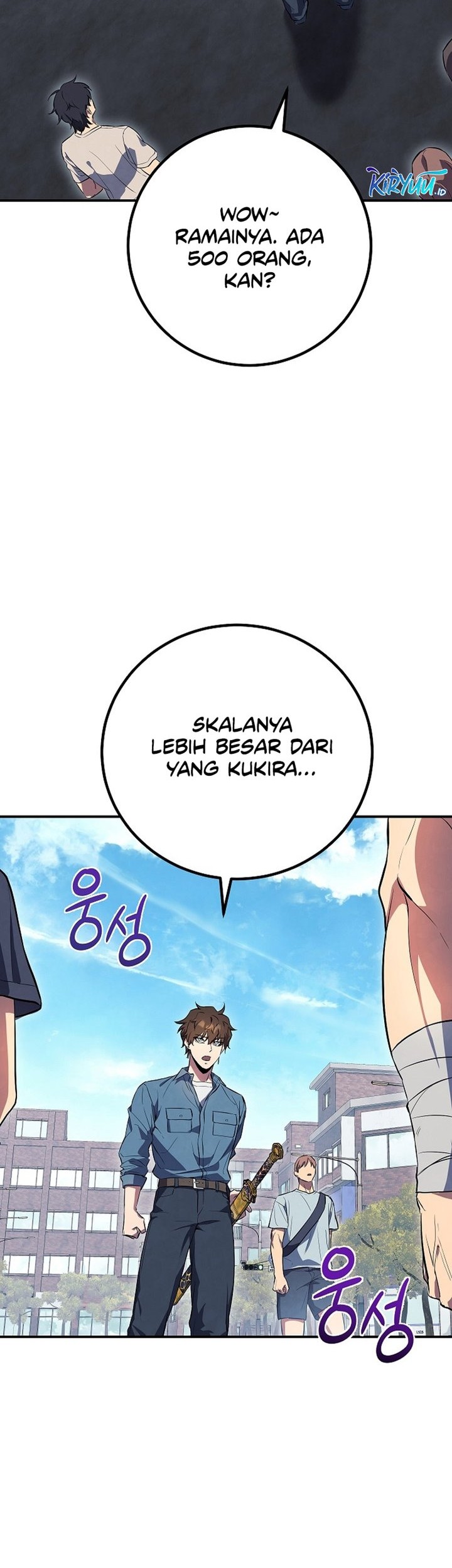 God’s Web Novel Chapter 25 Gambar 57