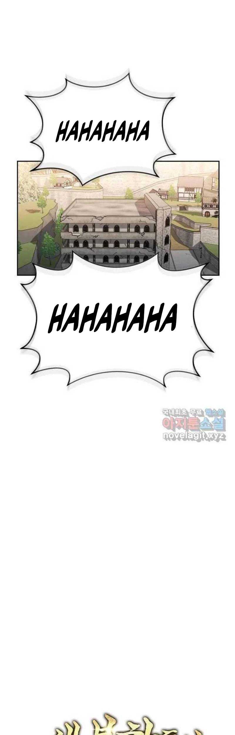 My Insanely Competent Underlings Chapter 25 Gambar 25