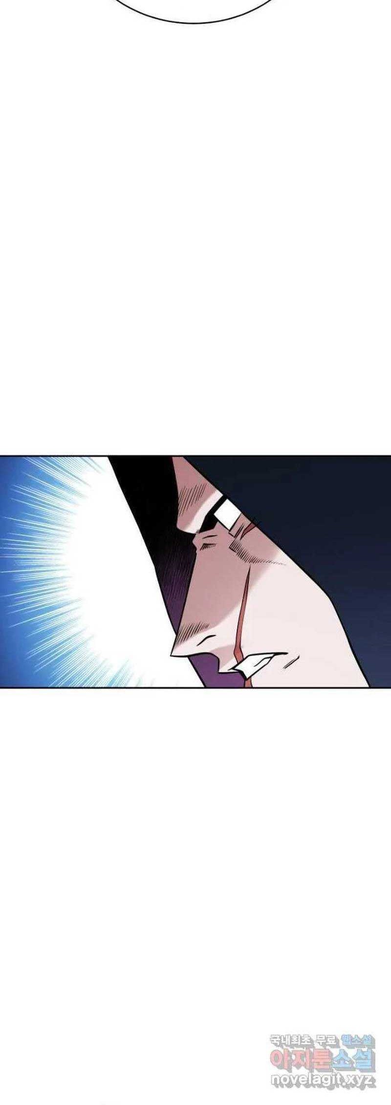 My Insanely Competent Underlings Chapter 25 Gambar 36