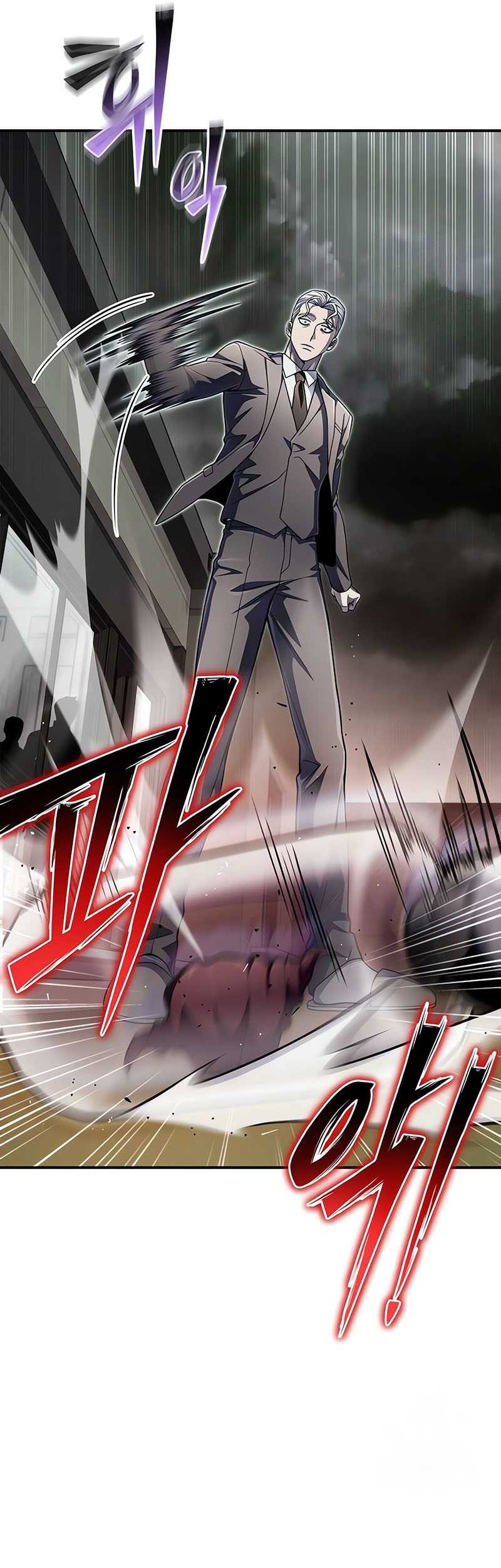 Superhuman Battlefield Chapter 60 Gambar 27