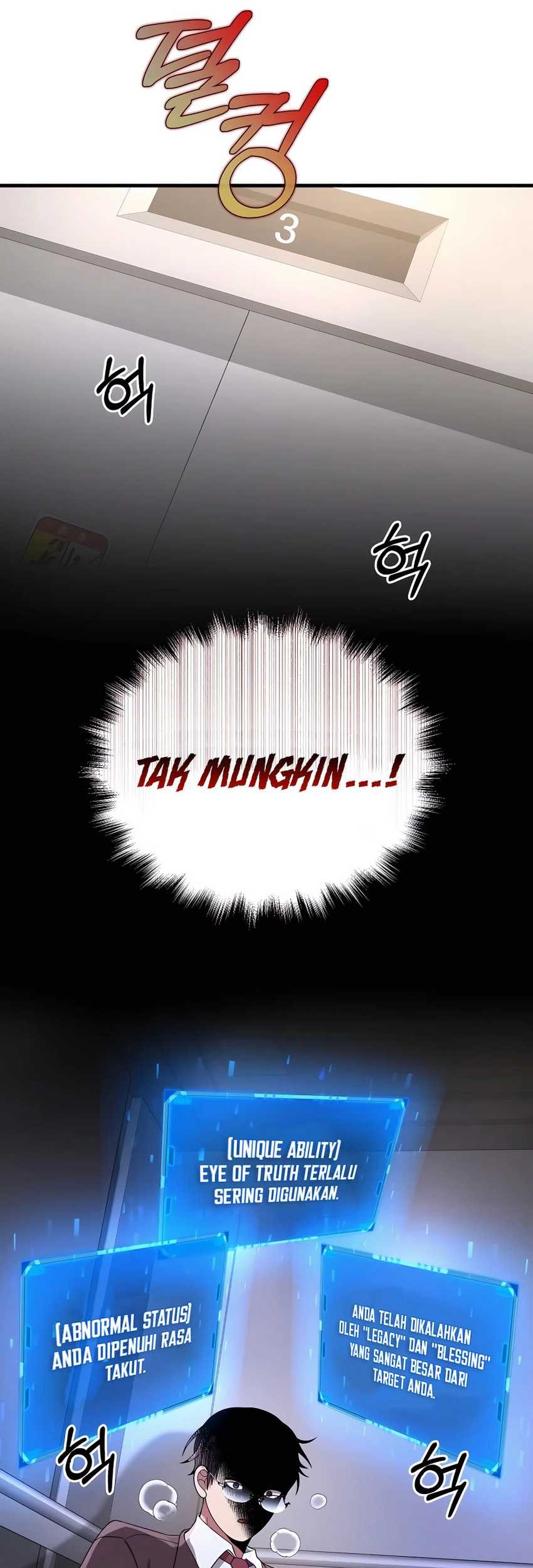 Heir of Mythical Heroes Chapter 23 Gambar 44