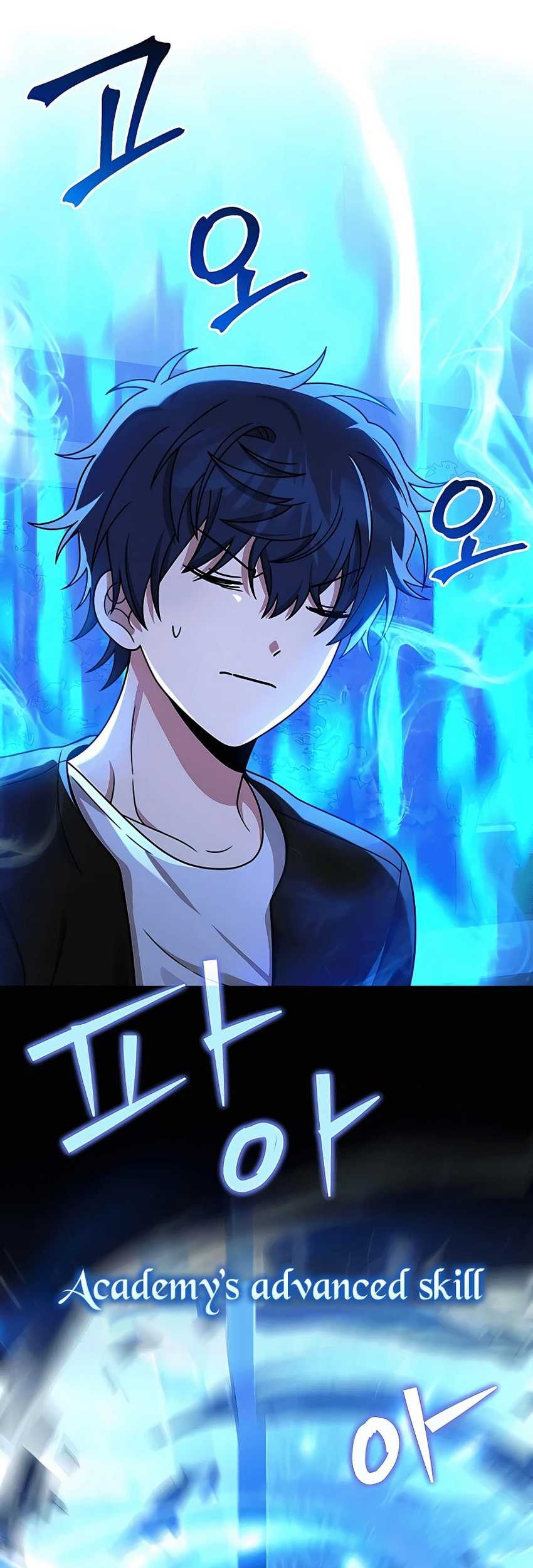 Heir of Mythical Heroes Chapter 23 Gambar 58