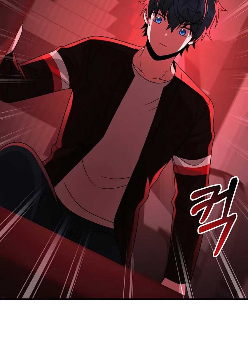 Heir of Mythical Heroes Chapter 23 Gambar 64