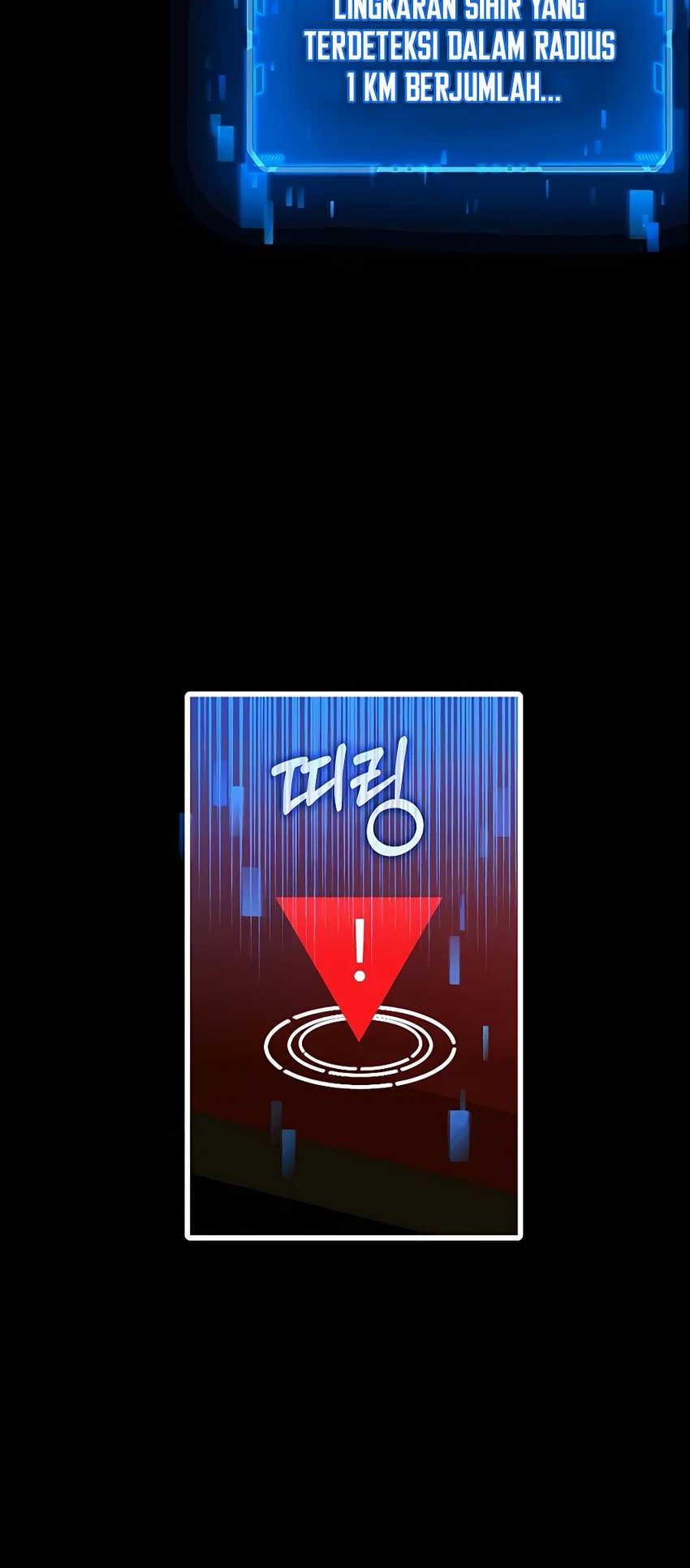 Heir of Mythical Heroes Chapter 23 Gambar 74