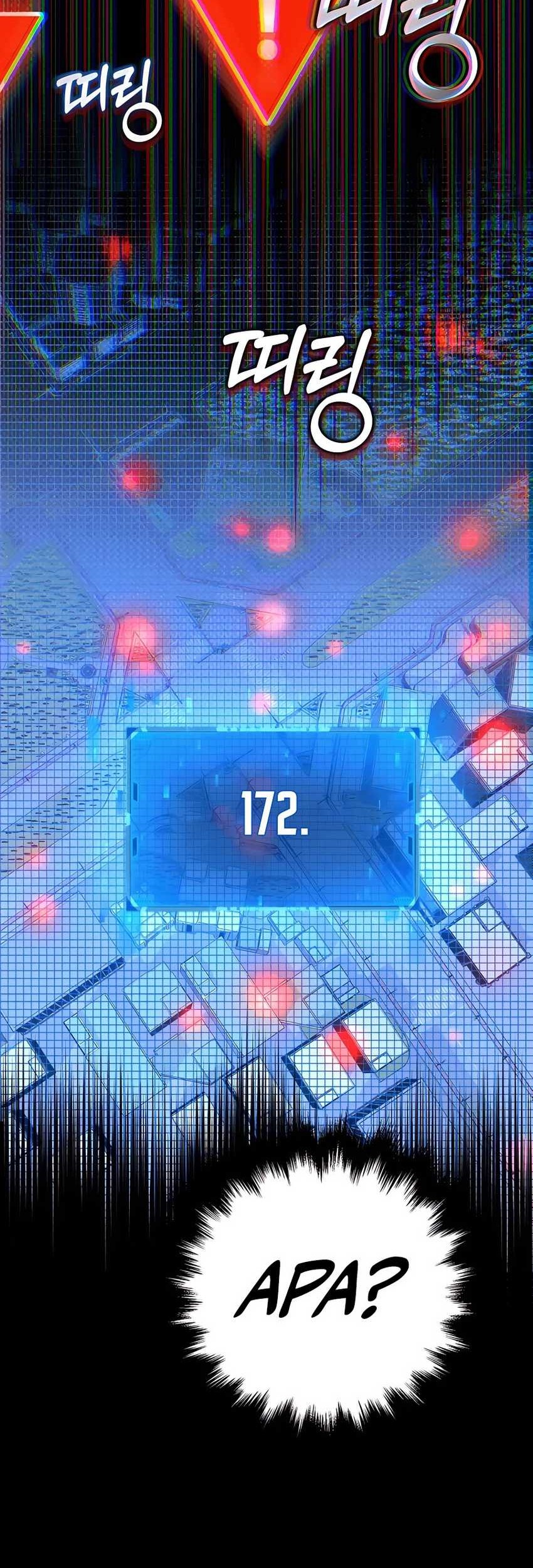 Heir of Mythical Heroes Chapter 23 Gambar 76