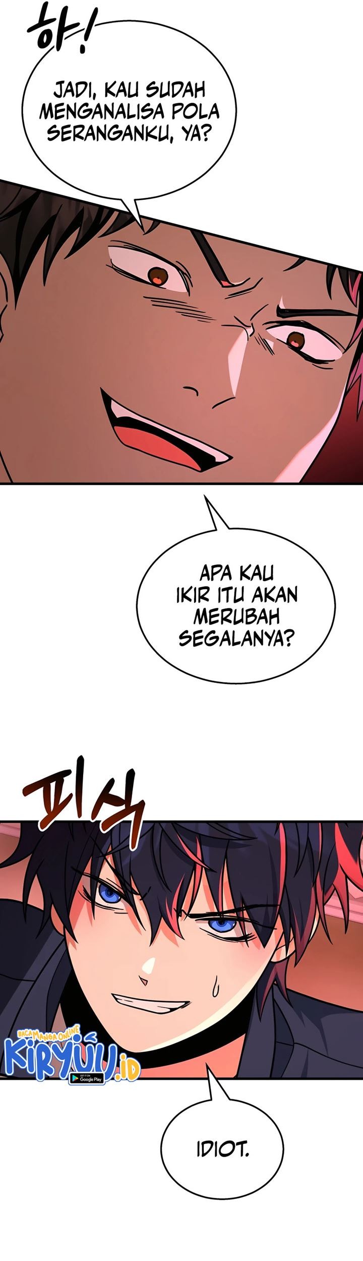 Heir of Mythical Heroes Chapter 22 Gambar 12