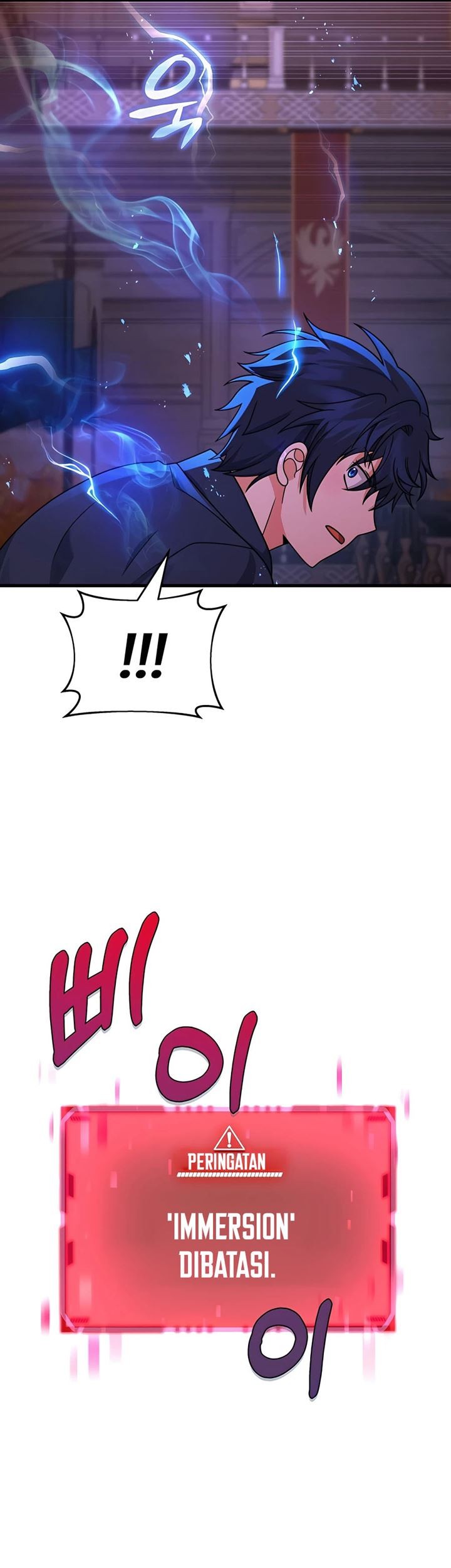 Heir of Mythical Heroes Chapter 22 Gambar 16