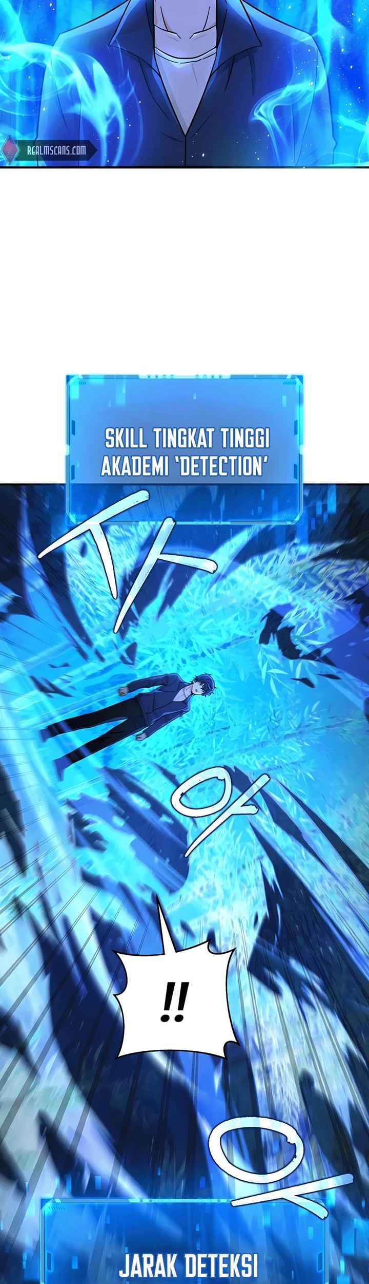 Heir of Mythical Heroes Chapter 21 Gambar 3