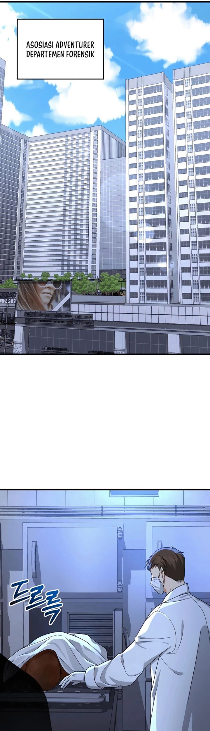 Heir of Mythical Heroes Chapter 21 Gambar 11