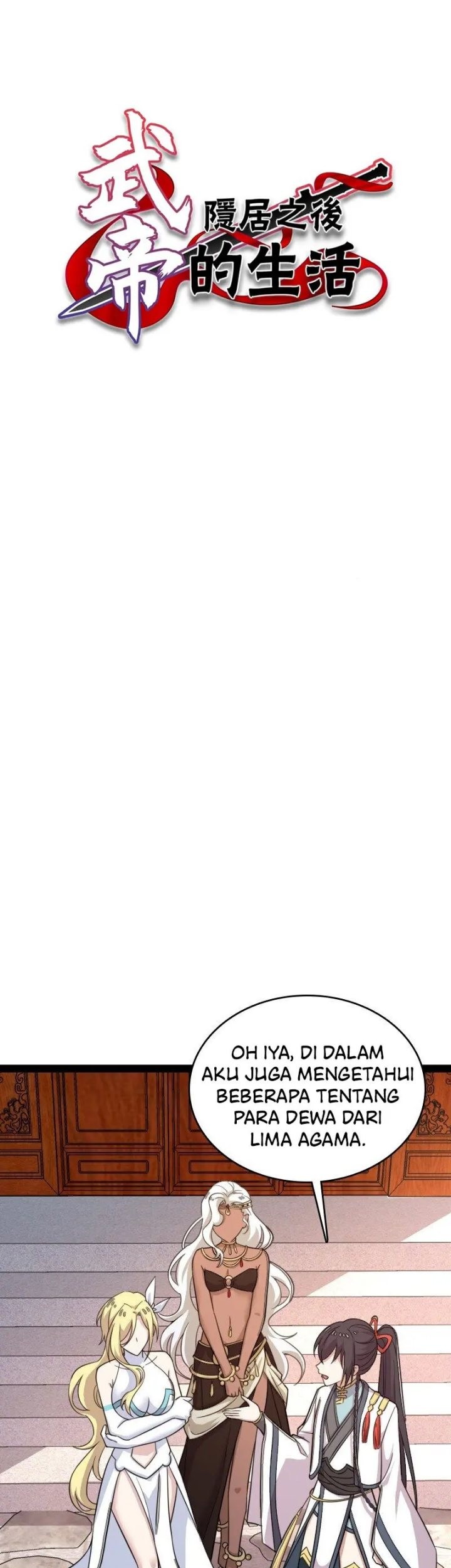 The Life After God Of Martial Lived In Seclusion Chapter 272 Gambar 3