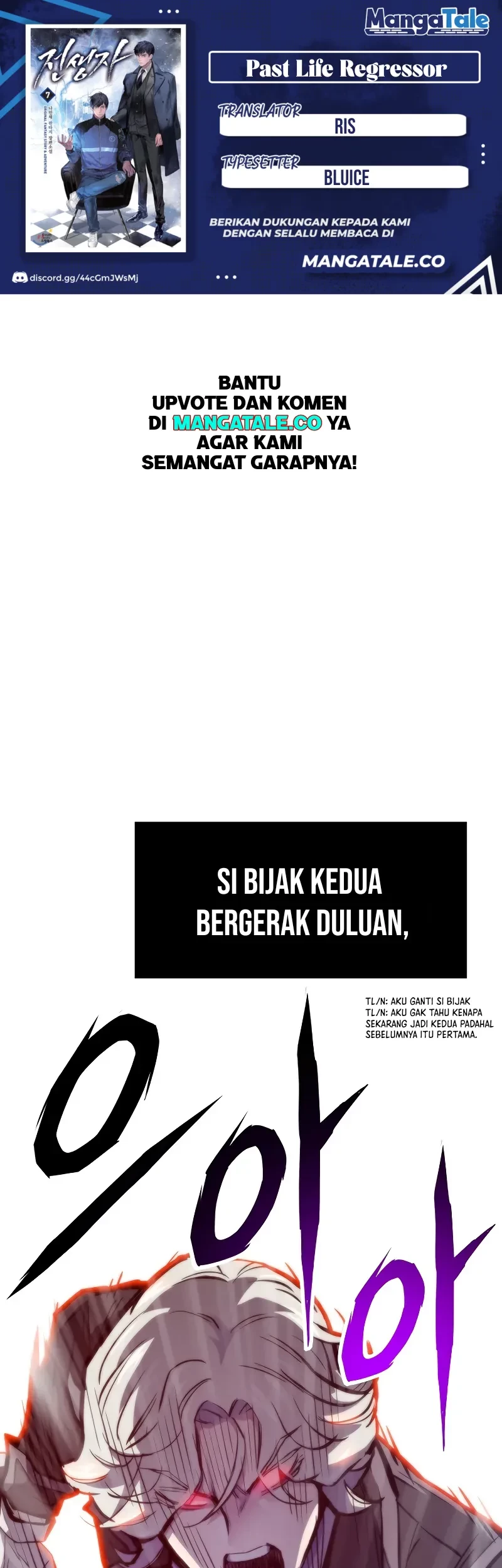 Baca Komik Past Life Regressor (Remake 2022) Chapter 46 Gambar 1
