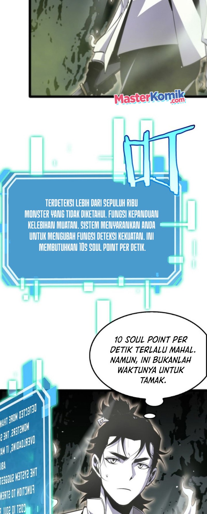 World’s Apocalypse Online Chapter 237 Gambar 19