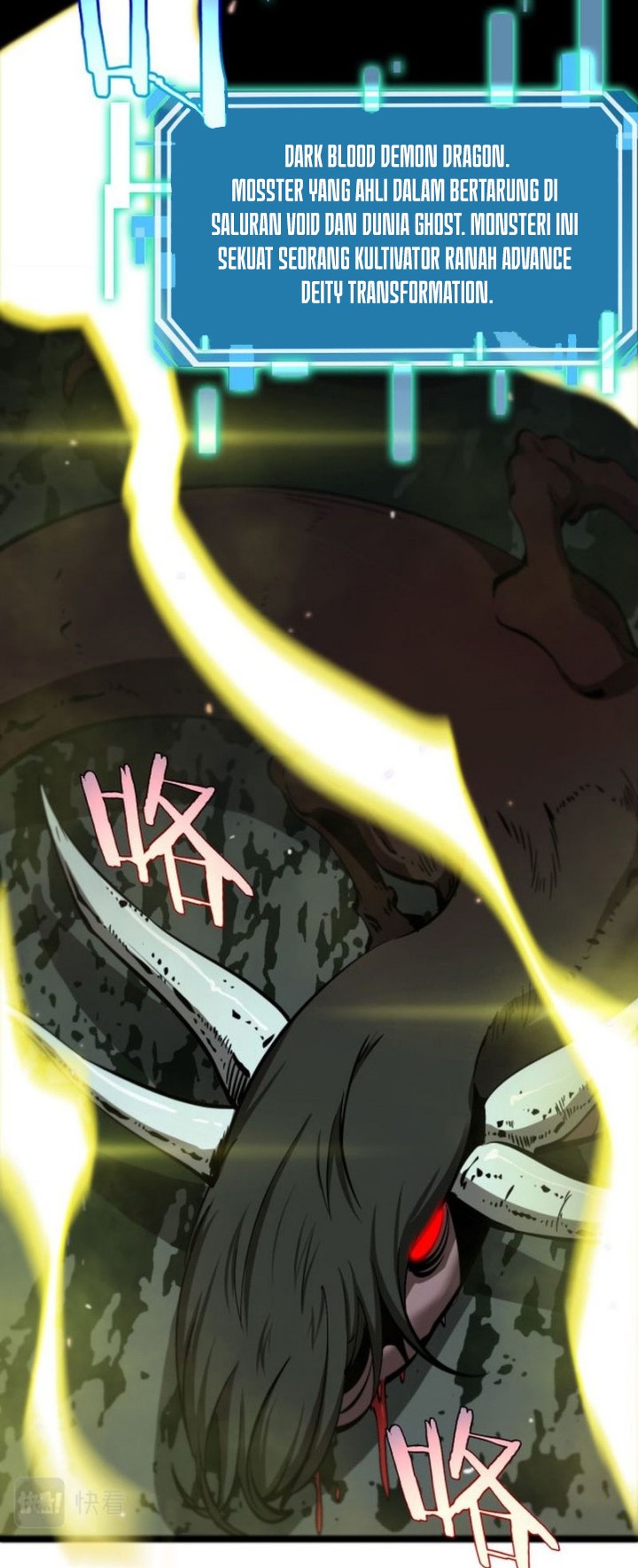 World’s Apocalypse Online Chapter 237 Gambar 21