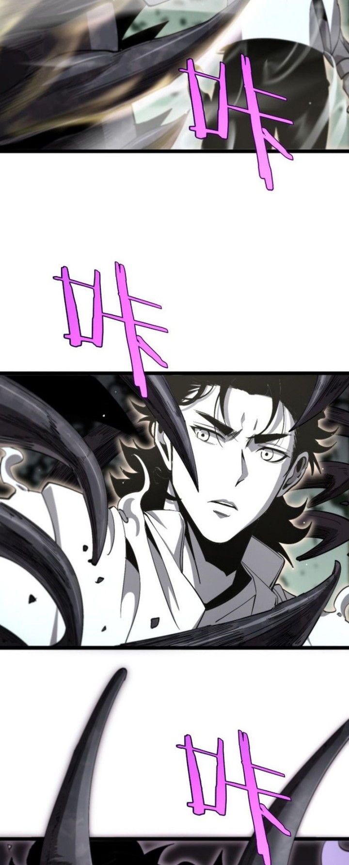 World’s Apocalypse Online Chapter 237 Gambar 37