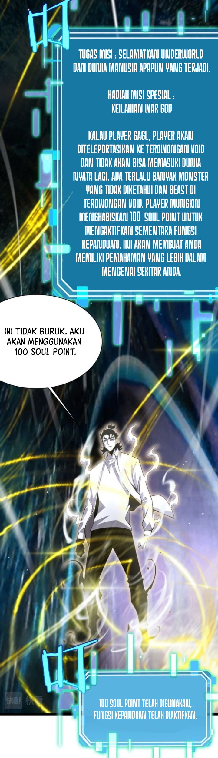 World’s Apocalypse Online Chapter 237 Gambar 8